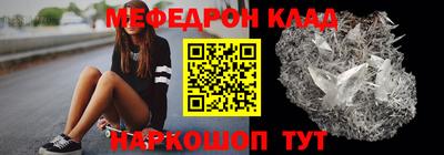 экстази Мариинск