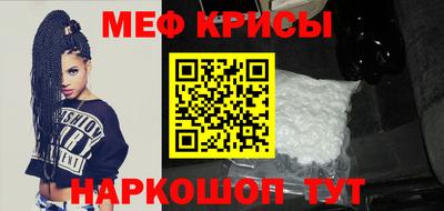 таблы Малгобек
