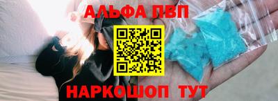 экстази Мариинск