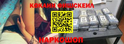 экстази Мариинск