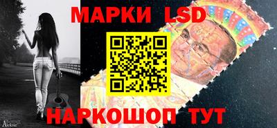 таблы Малгобек