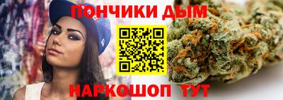экстази Мариинск