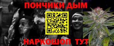 таблы Малгобек