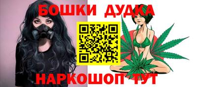 экстази Мариинск