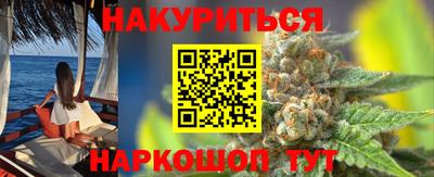 таблы Малгобек
