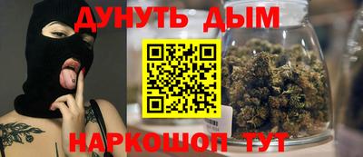 экстази Мариинск