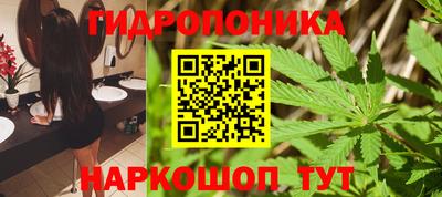 экстази Мариинск