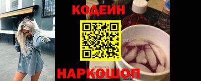 экстази Мариинск