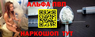 экстази Мариинск