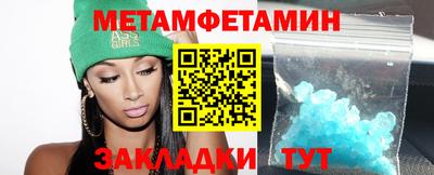 экстази Мариинск