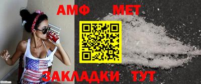 экстази Мариинск