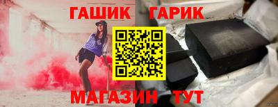 эйфоретик Малоярославец