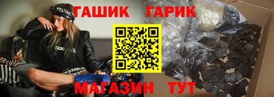 эйфоретик Малоярославец