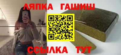 эйфоретик Малоярославец