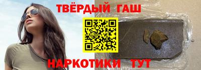эйфоретик Малоярославец