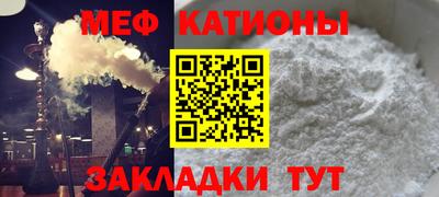 таблы Малгобек