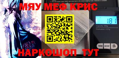 таблы Малгобек